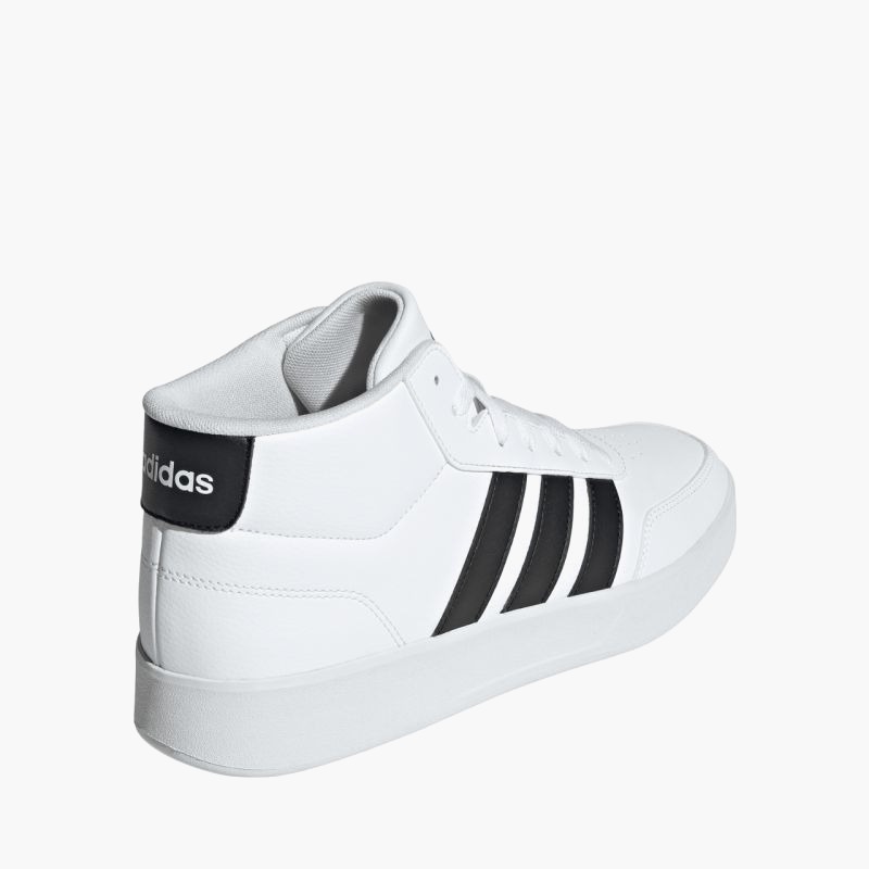 Мужская обувь Adidas Breaknet Mid M JQ5484 белый