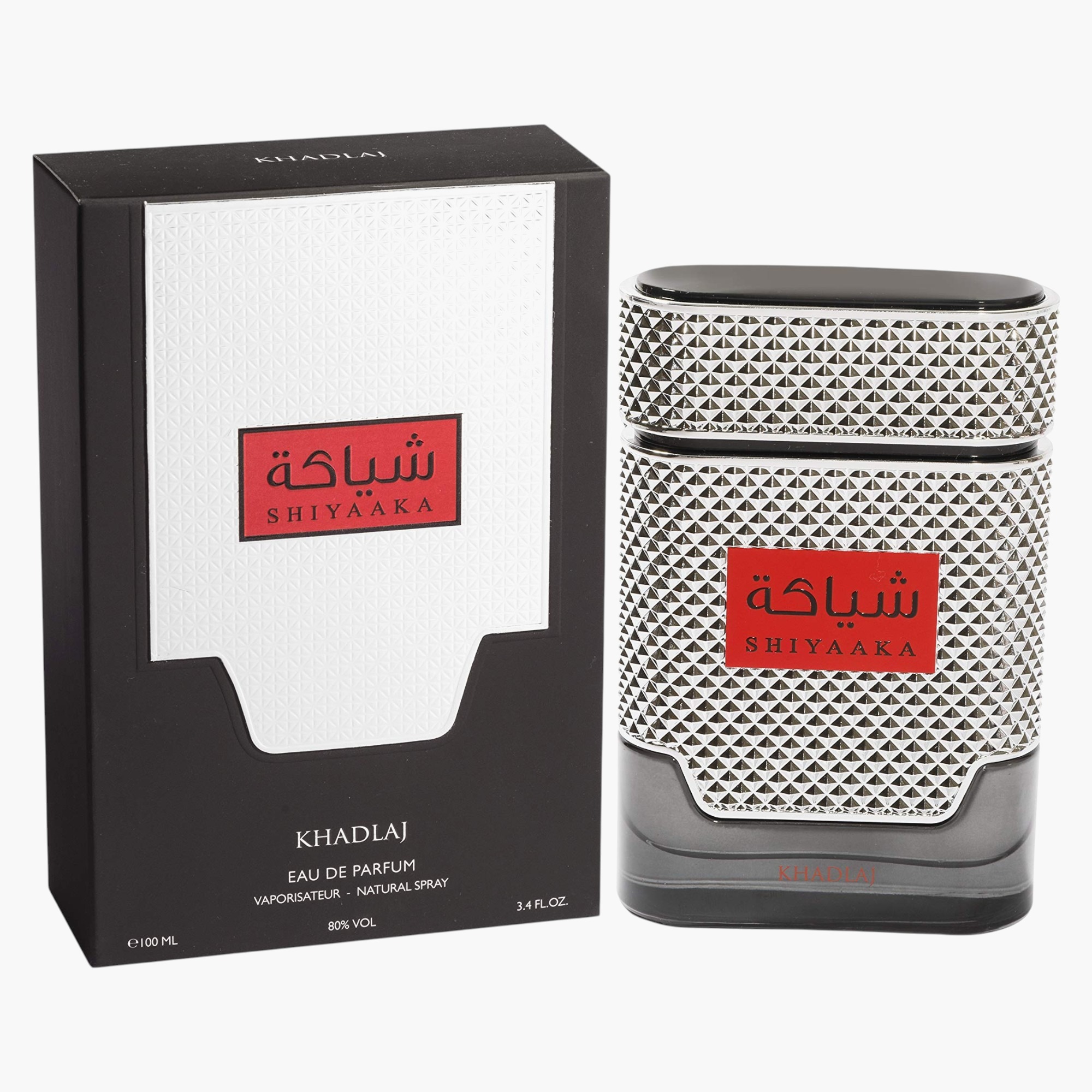 nanito_source_url:https://www.mewse.ro/images/produse/khadlaj-shiyaaka-gold-eau-de-parfum-for-men-ml-1759910847.jpg