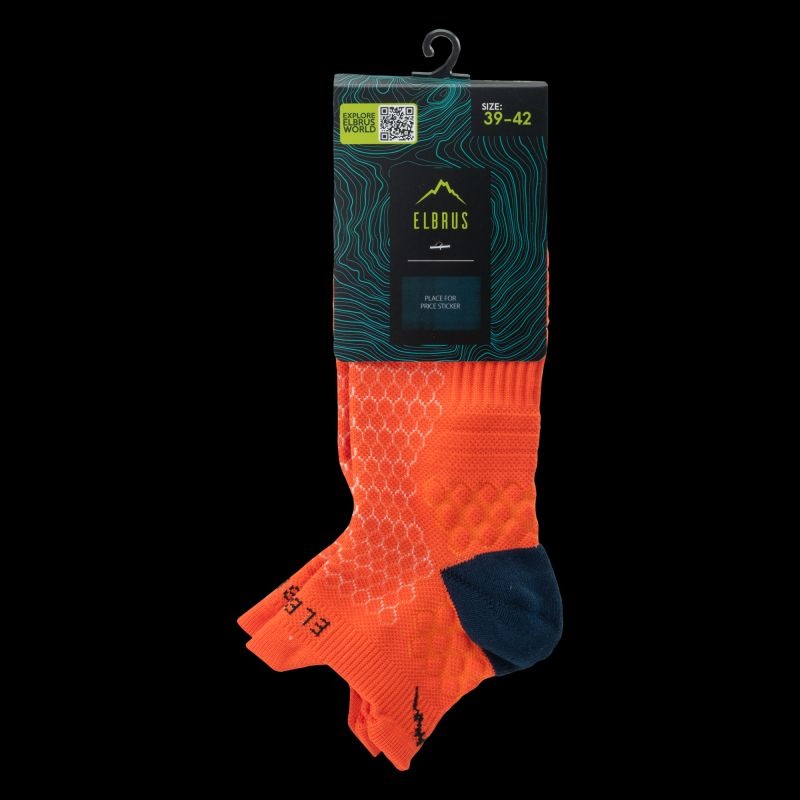 SIGMUND Men's Ankle Socks