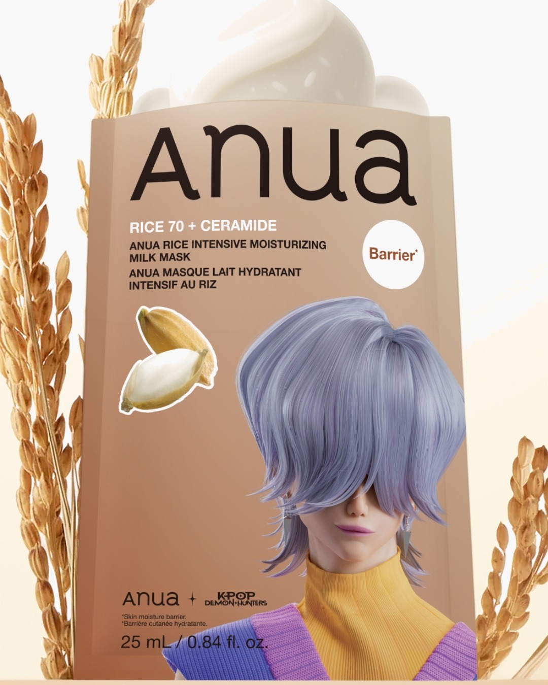 nanito_source_url:https://glowstation.com/wp-content/uploads/8800307377681-3.jpg