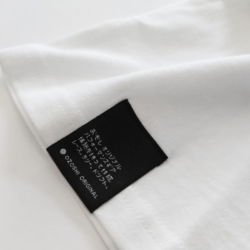 nanito_source_url:https://b2bsportswholesale.net/public/storage/productimages/ba/86/37/84/600873/image/xlarge_clean.jpg