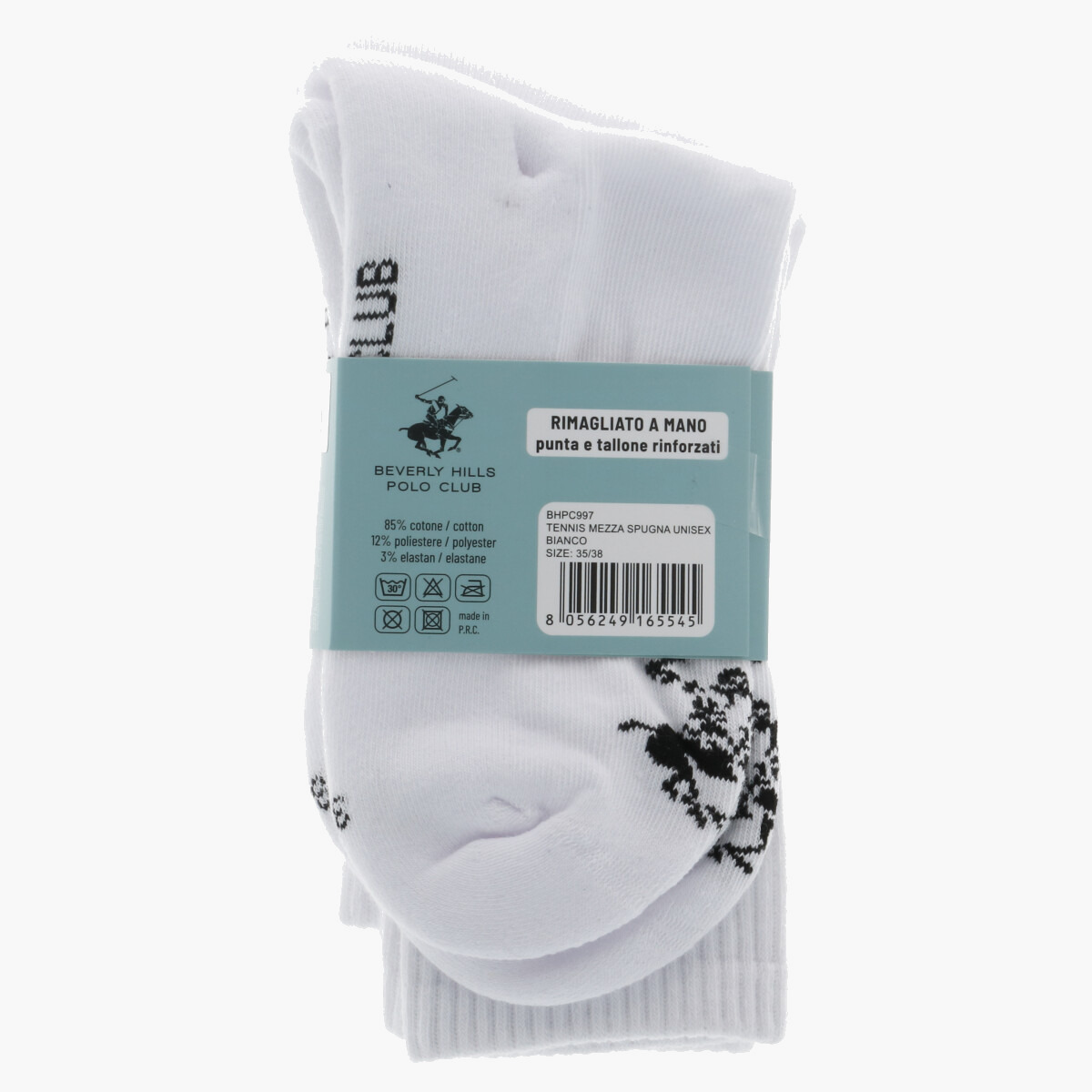 nanito_source_url:https://www.griffati.com/prod/product-97016-1101961319.jpg