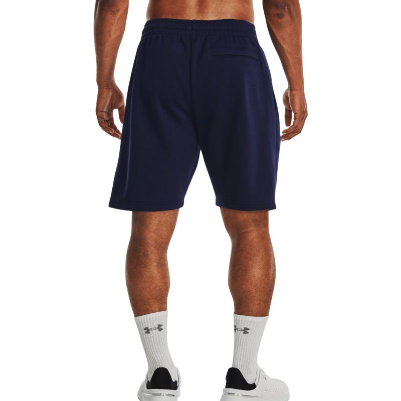 Under Aromur Rival Fleece Shorts M 1379779 410