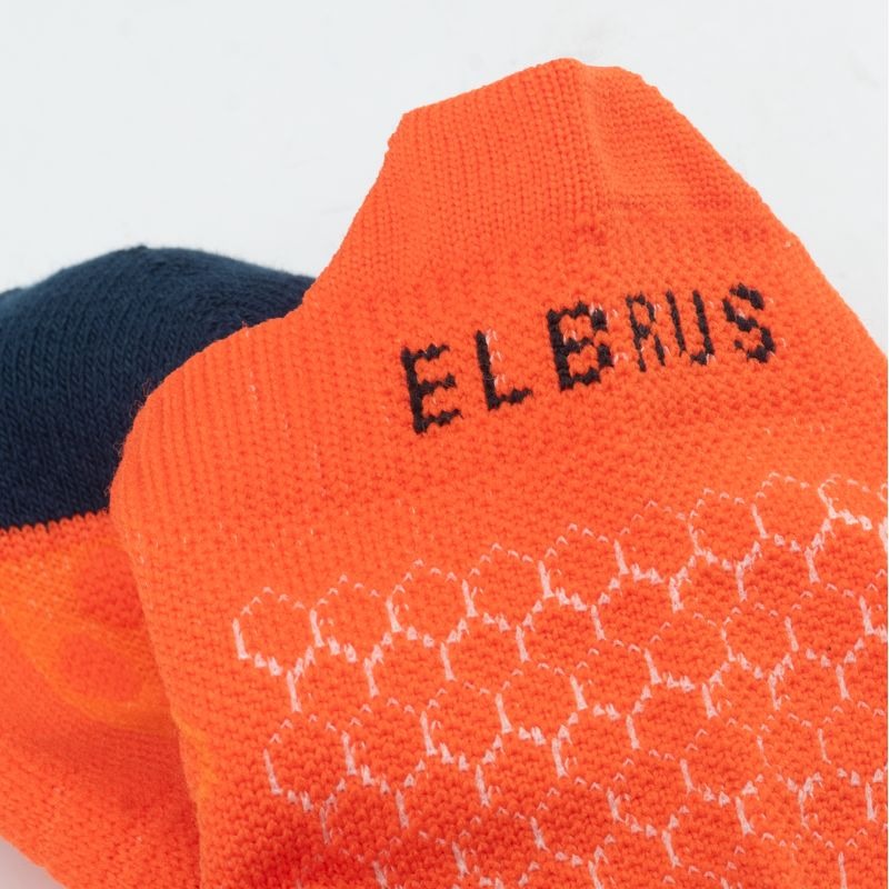 SIGMUND Men's Ankle Socks