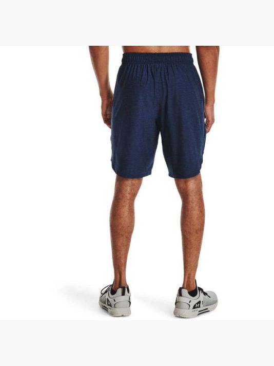 Under Armor Train Stretch Shorts M 1356858-408