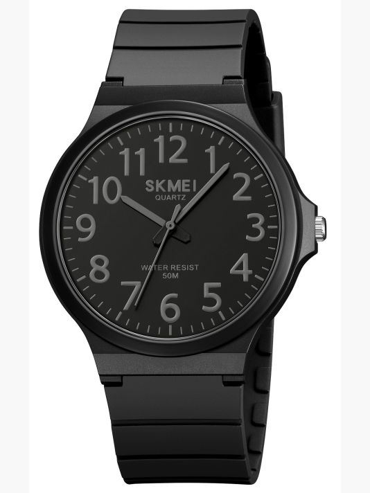Zegarek Męski Skmei 2108BKDKGY-AC + BOX