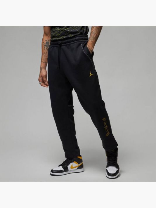 Nike PSG Jordan M DV0621 010 Pants