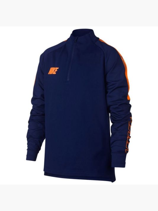Nike Dri Fit YM sweatshirt BQ3764 492