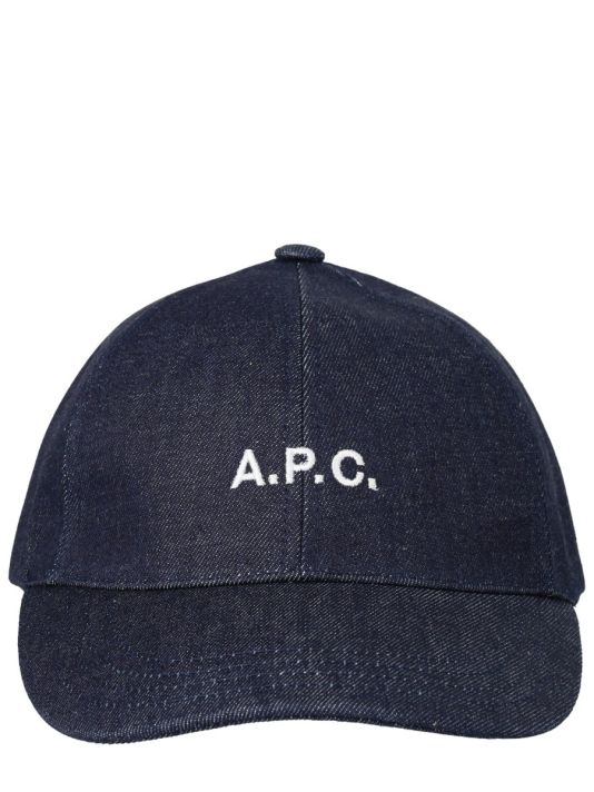 BASEBALL HAT WITH LOGO