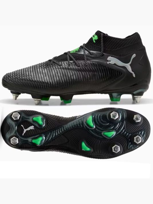 Puma FUTURE 8 Ultimate MxSG 108188-02 shoes