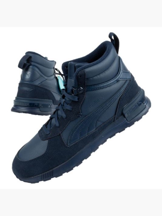 Puma Gravitation M 383204 03 sports shoes