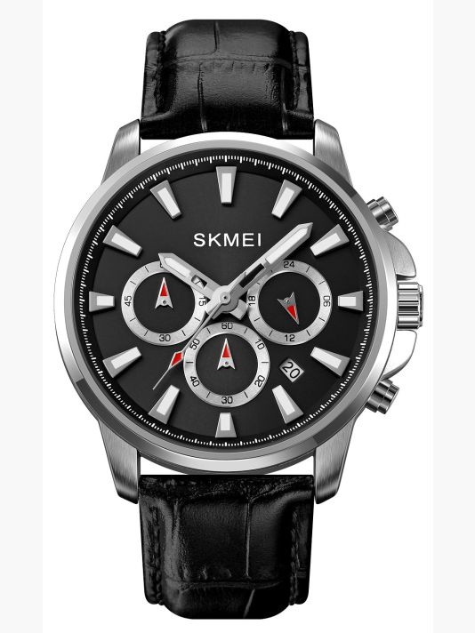 Zegarek Męski Skmei 2071LSIBK + BOX