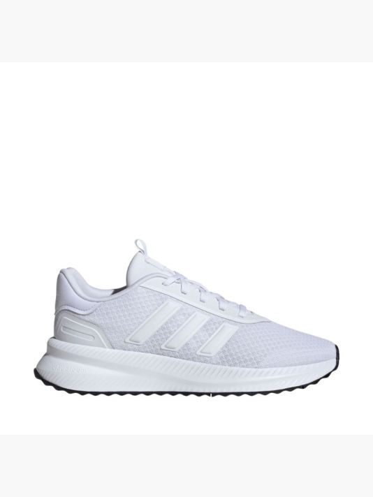 Meeste valge jalatsid Adidas X_PLR Path ID0466