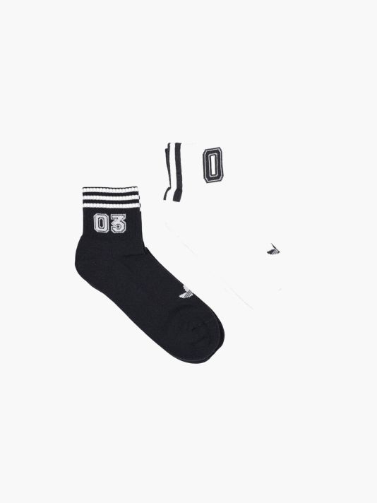 Adidas Originalsi meeste aluspesu