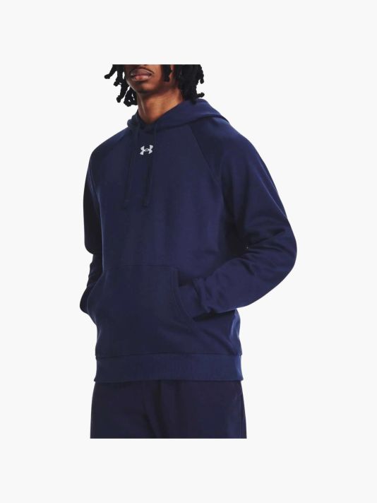 Under Armour meeste dressipluus