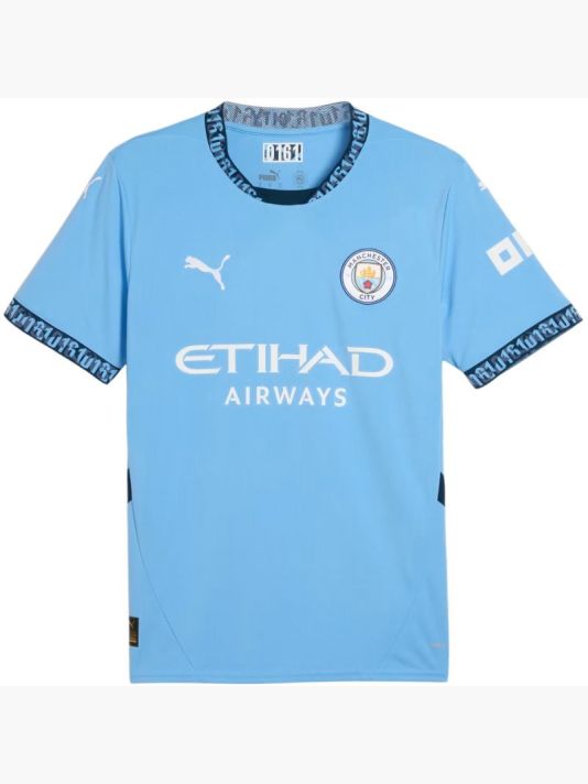 Puma Manchester City FC Home Jersey Team M 775075 01