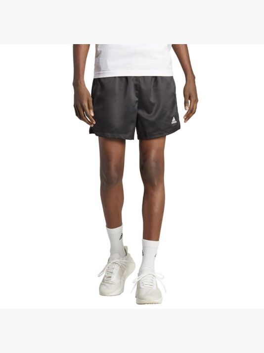 adidas XPRESS Short M IB8396