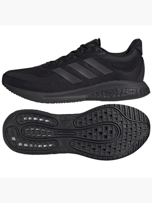 Adidas SuperNova M H04467 running shoes