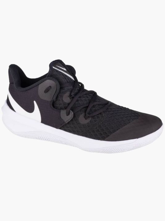 Nike Zoom Hyperspeed Court M CI2964-010 shoes