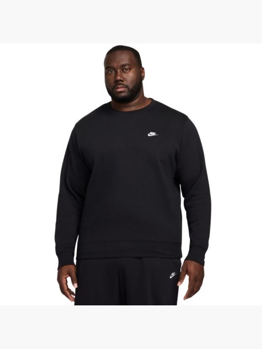 Meeste must pusa Nike Club BB FN3886 010