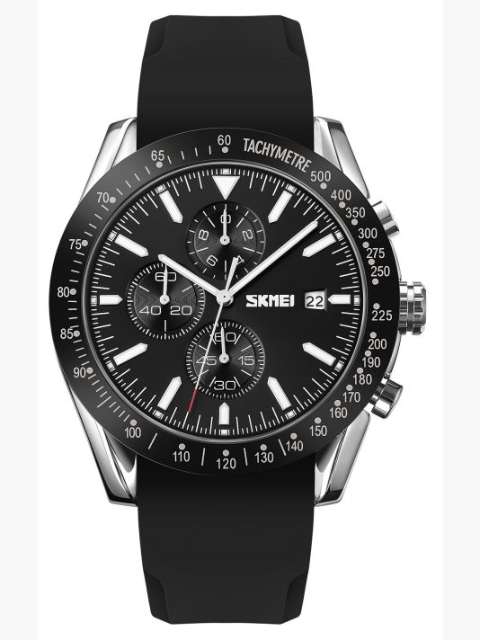 Zegarek Męski Skmei 9253PSIBK + BOX