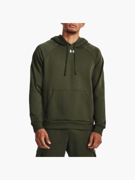 Under Armour meeste dressipluus