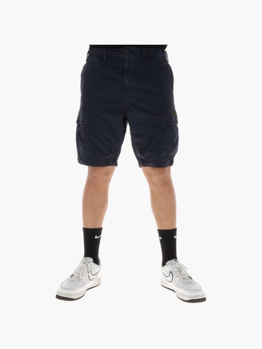 Superdry meeste bermuda-püksid