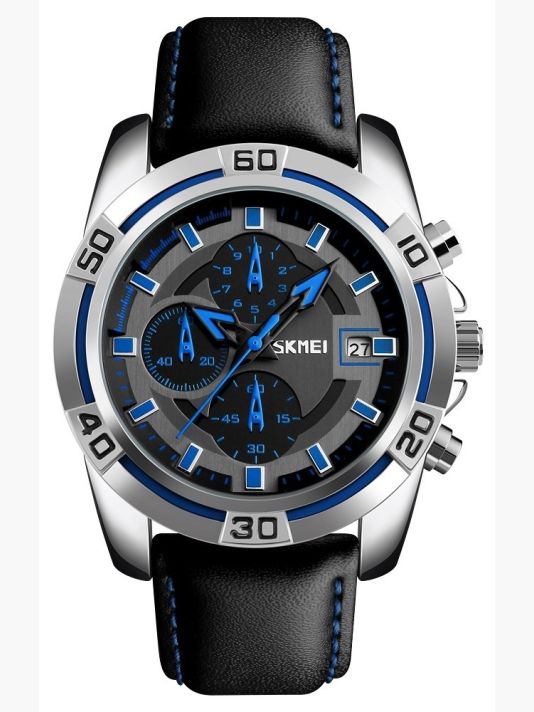 Zegarek Męski Skmei 9156SIBU + BOX