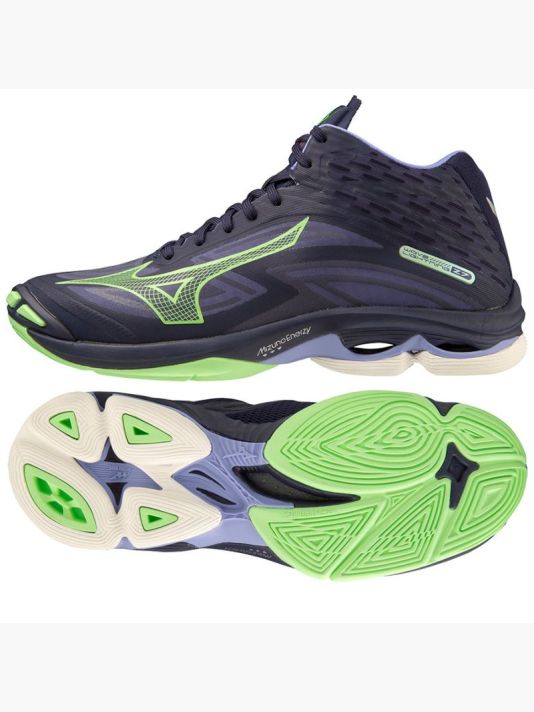 Mizuno Wave Lighting Z7 M MIDV1GA225011 shoes