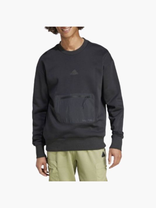 Adidas meeste dressipluus