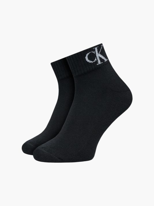Calvin Klein Jeans Meeste aluspesu