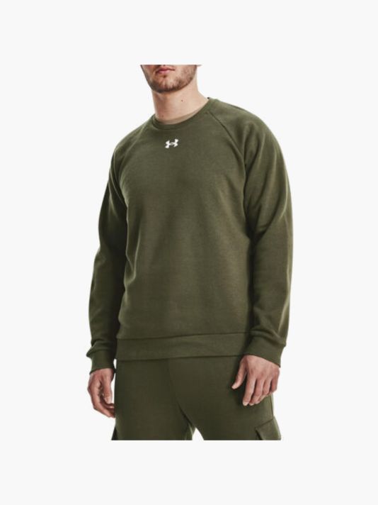 Under Armour meeste dressipluus