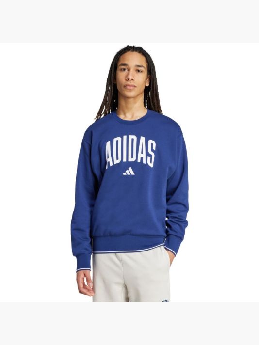 Meeste sinine pusa Adidas Collegiate JM1734