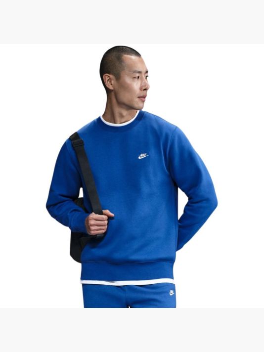 Meeste sinine pusa Nike Club BB Dark FN3886 480