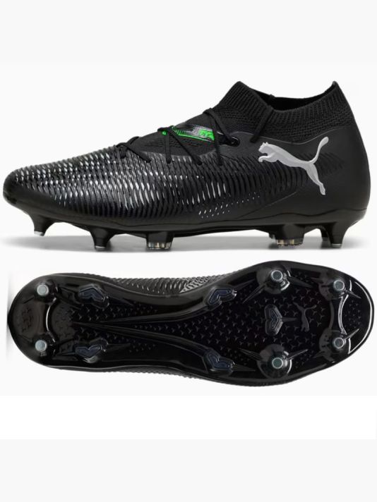 Puma Future 8 Match MxSG M 108367-02 football boots