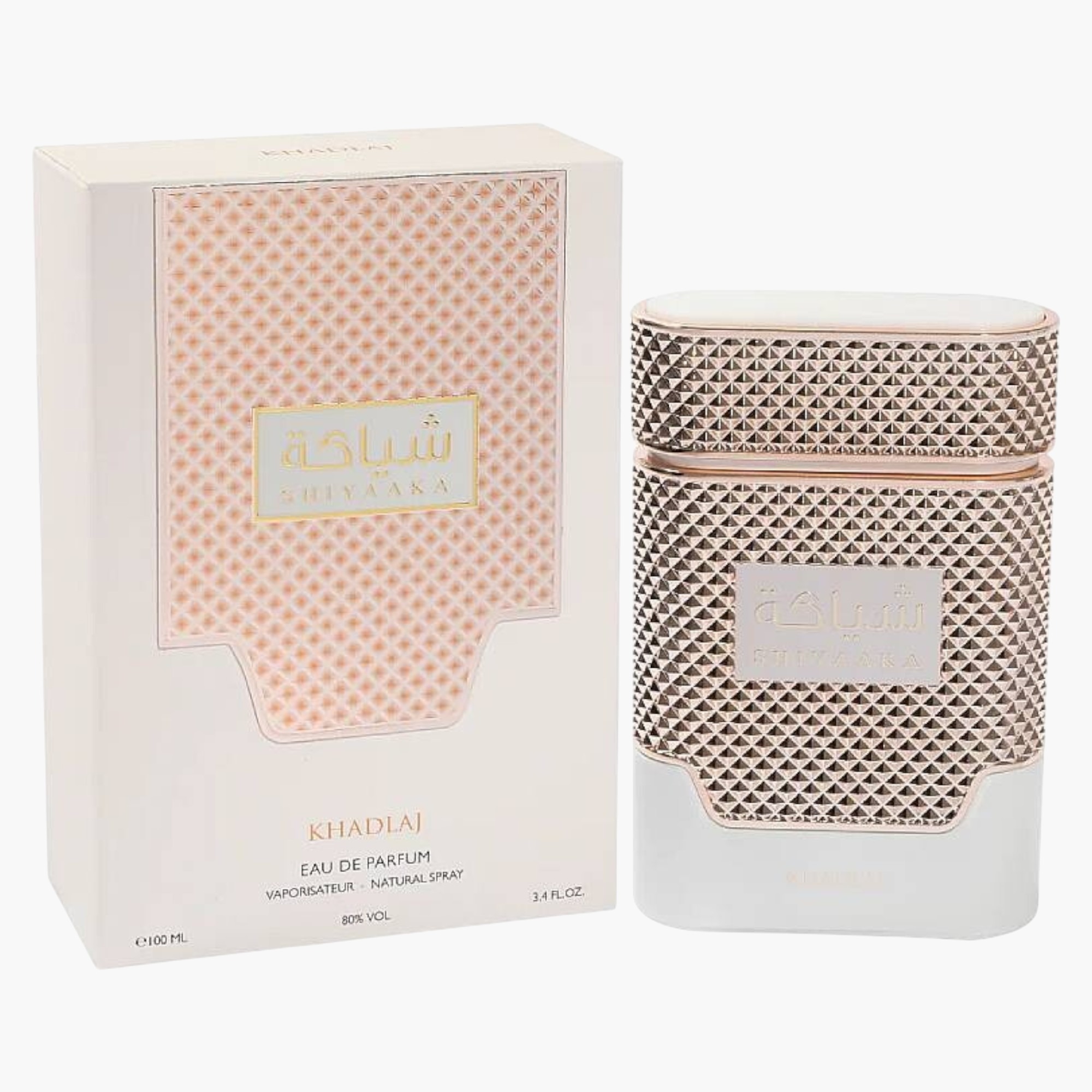 nanito_source_url:https://www.mewse.ro/images/produse/khadlaj-shia-eau-de-parfum-for-women-ml-1759992683.jpg