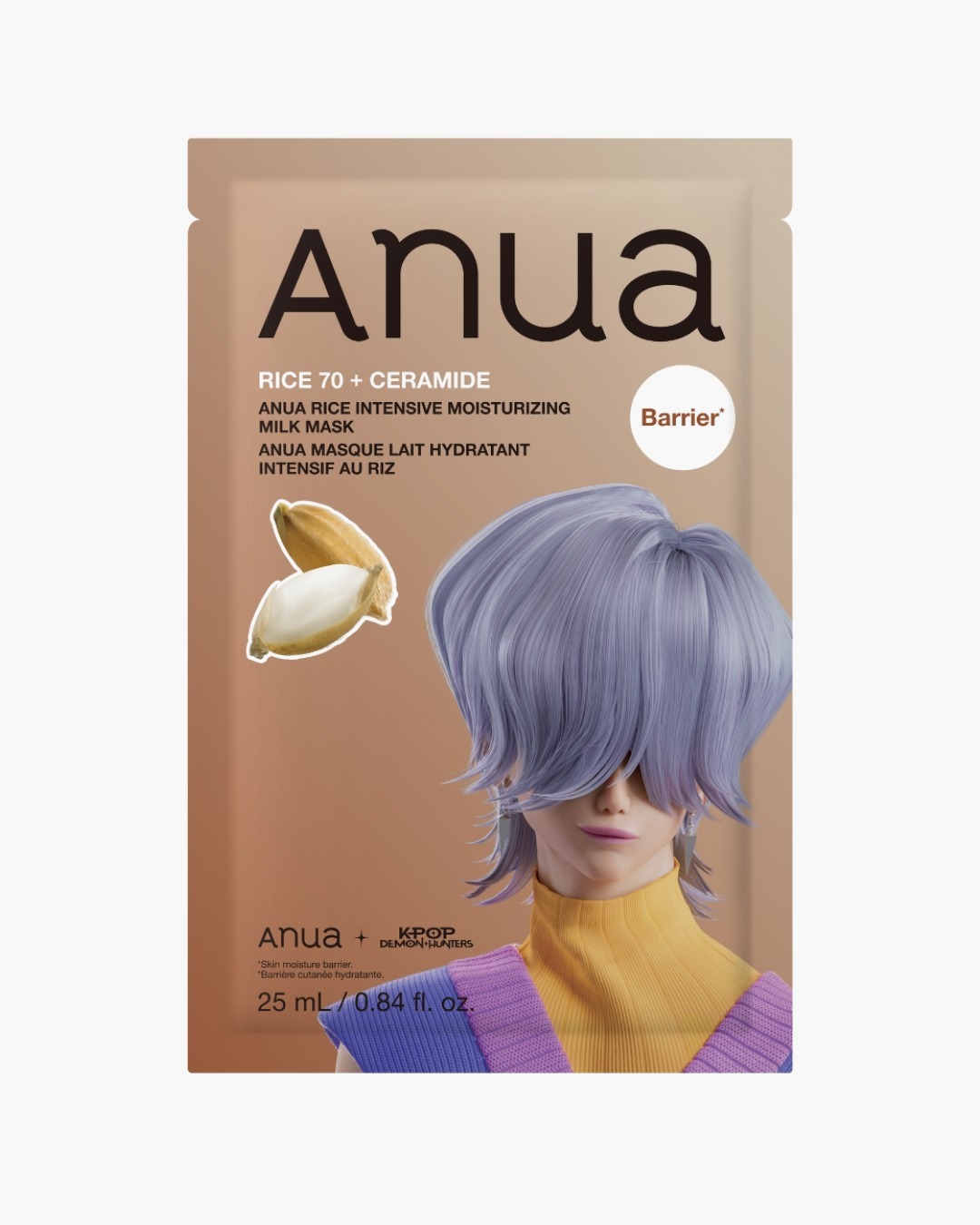 nanito_source_url:https://glowstation.com/wp-content/uploads/8800307377681.jpg