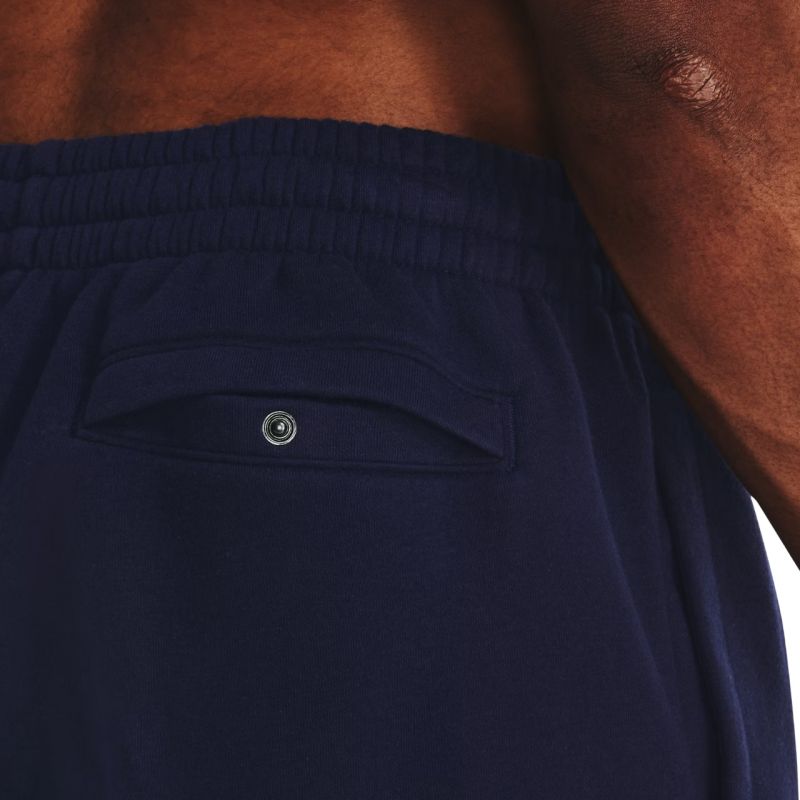 Under Aromur Rival Fleece Shorts M 1379779 410